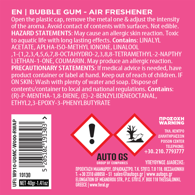 Αρωματικό Αυτοκινήτου Κονσέρβα Feral Με Άρωμα Bubble 40gr 1 Τεμάχιο - Image 2