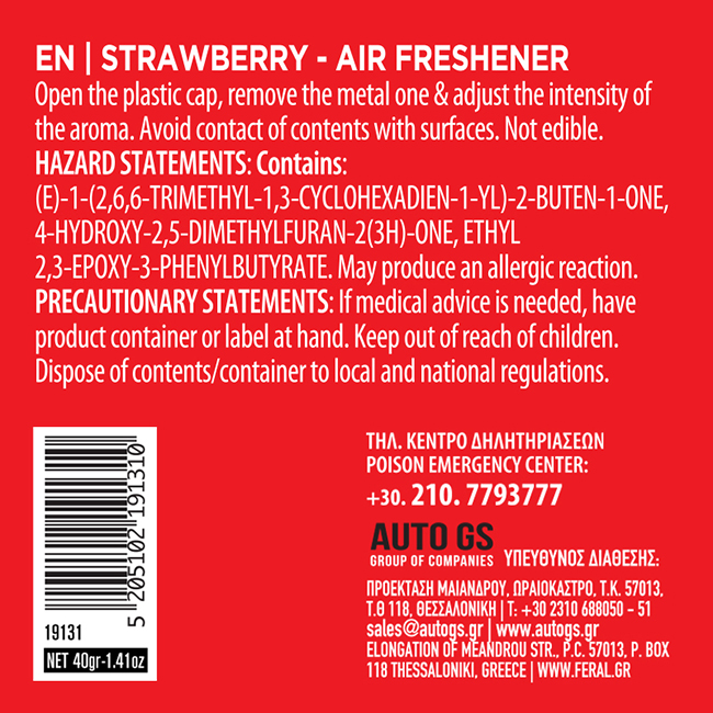 Αρωματικό Αυτοκινήτου Κονσέρβα Feral Με Άρωμα Strawberry 40gr 1 Τεμάχιο - Image 3