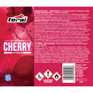 19250-2-arwmatiko-autokinhtou-spray-feral-cherry-autogs-_650 Αρωματικό αυτοκινήτου Spray Feral Fruity Collection Με Άρωμα Cherry 1 Τεμάχιο