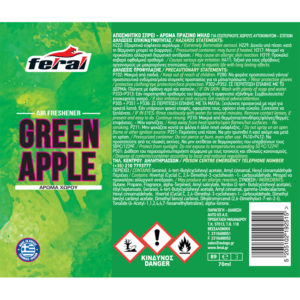 19251-2-arwmatiko-autokinhtou-spray-feral-green-apple-autogs-_650 Αρωματικό αυτοκινήτου Spray Feral Fruity Collection Με Άρωμα Green Apple 1 Τεμάχιο
