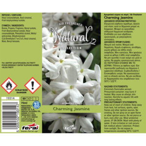 19314-2-arwmatiko-autokinhtou-spray-feral-natural-collection-me-arwma-jasmine-autogs_650 Αρωματικό Αυτοκινήτου Spray Feral Natural Collection Jasmine 1 Τεμάχιο