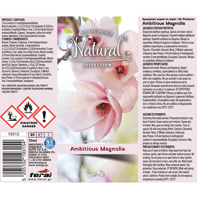 Αρωματικό Αυτοκινήτου Spray Feral Natural Collection Magnolia 1 Τεμάχιο - Image 2