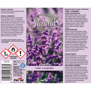 19318-2-arwmatiko-autokinhtou-spray-feral-natural-collection-me-arwma-levander-autogs_650 Αρωματικό Αυτοκινήτου Spray Feral Natural Collection Levander 1 Τεμάχιο