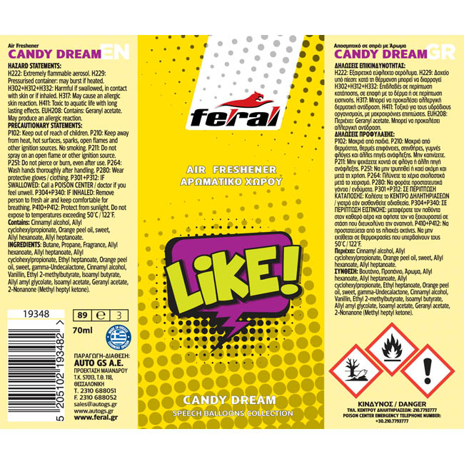 Αρωματικό Αυτοκινήτου Spray Feral Speech Collection LIKE 1 Τεμάχιο - Image 2