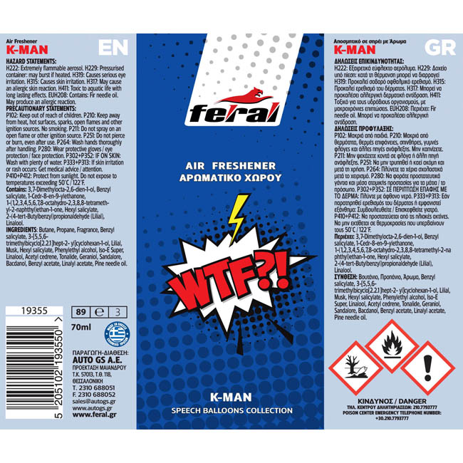 Αρωματικό Αυτοκινήτου Spray Feral Speech Collection WTF 1 Τεμάχιο - Image 2