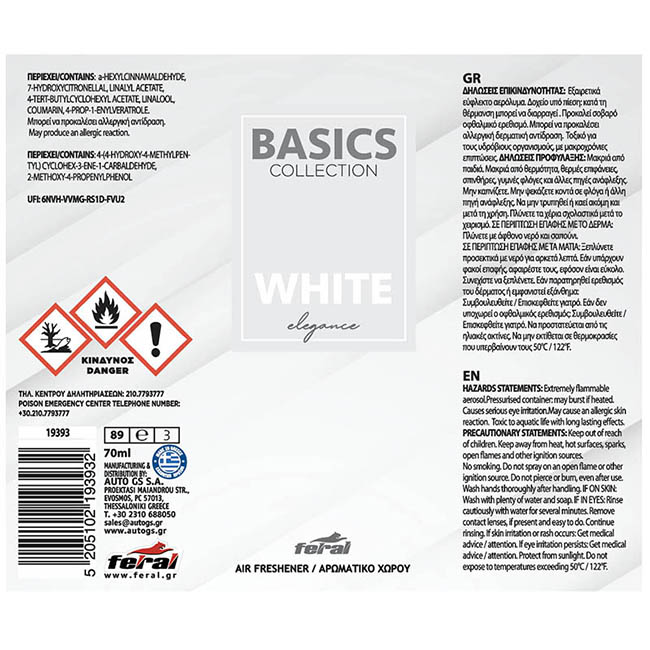 Αρωματικό Αυτοκινήτου Spray Feral Basics Collection White Elegance 70ml 1 Τεμάχιο - Image 2