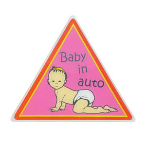 Αυτοκόλλητο “Μωρό Στο Αυτοκίνητο” Σμάλτο Ροζ 9x8cm 1Τμχ