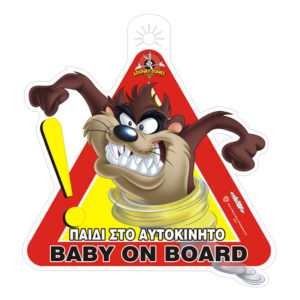 Σήμα “Μωρό Στο Αυτοκίνητο” Taz Με Βεντούζα 5443-2 1Τμχ