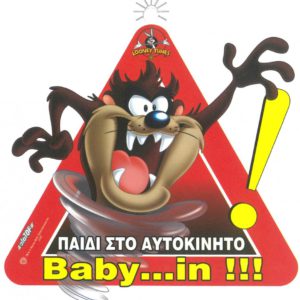 Σήμα “Μωρό Στο Αυτοκίνητο” Taz Με Βεντούζα 5443 1 Τεμάχιο