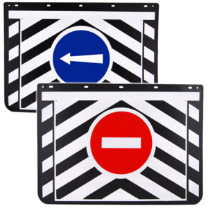 ΛΑΣΠΩΤΗΡΕΣ ΦΟΡΤ. 53CM