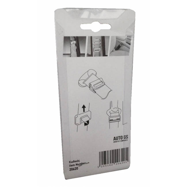 Απενεργοποιητές Ζωνών Universal Πλαστικοί Μαύροι 2 Τεμάχια - Image 3