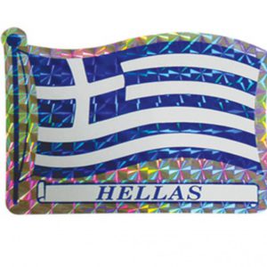 Αυτοκόλλητη Ελληνική Σημαία “Hellas” Πρίσμα 6×7.5cm 1Τμχ