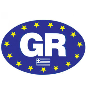 Αυτοκόλλητο Σήμα “GR” Οβάλ Μπλε Με Αστέρια Απλό 10.5x7cm 1Τμχ