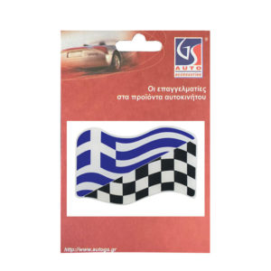 Αυτοκόλλητη Ελληνική – Αγωνιστική Σημαία Κυματιστή Σμάλτο 7.6x5cm 1Τμχ