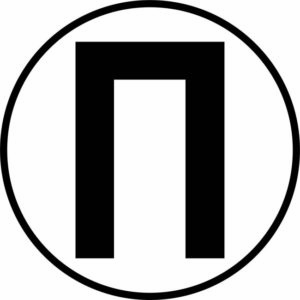 Αυτοκόλλητο Σήμα Πετρελαίου “Π” 12×7.5 cm 1Τμχ