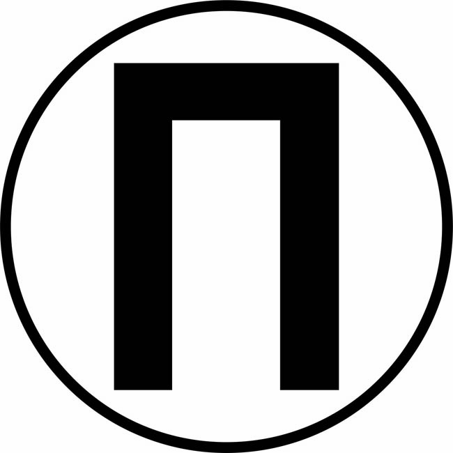 Αυτοκόλλητο Σήμα Πετρελαίου “Π” 12×7.5 cm 1Τμχ