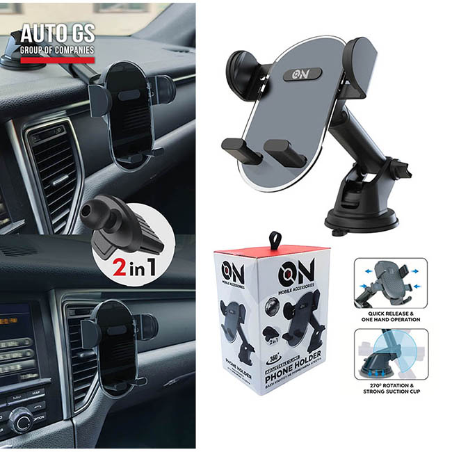 ON Mobile Accessories Βάση Κινητού Για Το Ταμπλό Και Τους Αεραγωγούς Με Βραχίωνα Και Ρυθμιζόμενα Άγκιστρα Μαύρη - Image 6