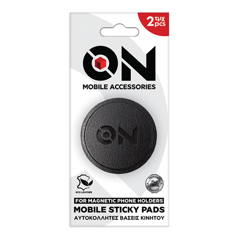 ΟΝ Mobile Accessories Σετ Αυτοκόλλητοι Ανταλλακτικοί Μαγνήτες Από Δερματίνη Και Μέταλλο Για Μαγνητική Βάση Κινητού Αυτοκινήτου - Image 3