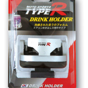 22517-2-pothtothhkh-tr-2537-taiwan Ποτηροθήκη TR-2537 1 Τεμάχιο