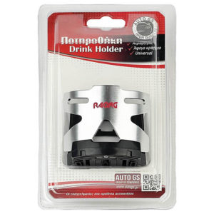 22520-2-pothrothhkh-aeragwgou-ashmi-racing-x_650 ΠΟΤΗΡΟΘΗΚΗ ΑΕΡΑΓΩΓΟΥ ΑΣΗΜΙ RACING