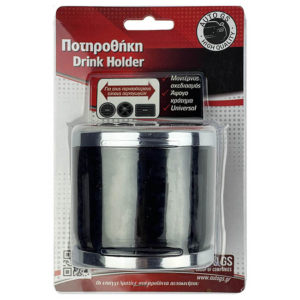 22526-2-pothrothiki-aeragogoy-mavri-stroggyli-autogs_650 ΠΟΤΗΡΟΘΗΚΗ ΑΕΡΑΓΩΓΟΥ ΜΑΥΡΗ ΣΤΡΟΓΓΥΛΗ