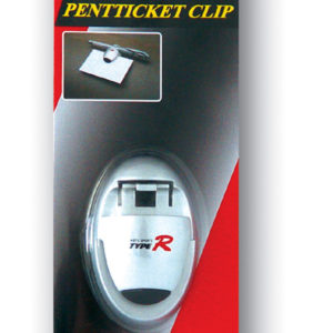 ΘΗΚΗ ΣΗΜΕΙΩΣΕΩΝ & ΣΤΥΛΟ TR-2535