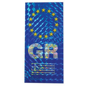 Αυτοκόλλητο Σήμα “GR – Ελληνική Σημαία” Ορθογώνιο Πρίσμα 4x9cm 1Τμχ