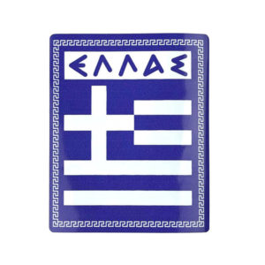 Αυτοκόλλητη Ελληνική Σημαία “ΕΛΛΑΣ” 7x8cm 1Τμχ
