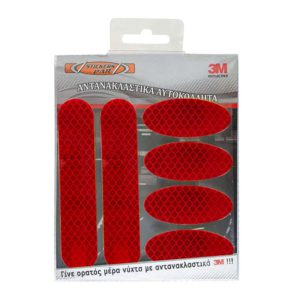 24624-2-antan-kit-kokkina-12×12-autogs_650 Αυτοκόλλητα Αντανακλαστικά Κιτ 3M 12x12cm Κόκκινα 6Τμχ