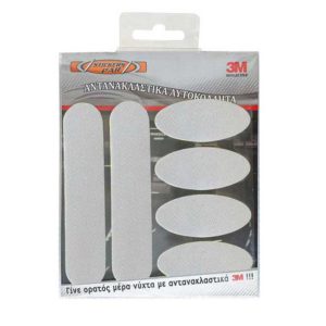 24685-2-antan-kit-leuka-12×12-autogs_650 Αυτοκόλλητα Αντανακλαστικά Κιτ 3M Λευκά 12x12cm 6Τμχ
