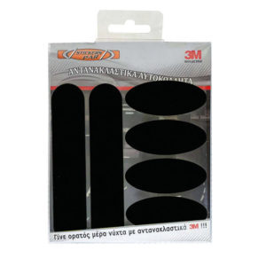 24687-2-antan-kit-maura-12×12-autogs_650 Αυτοκόλλητα Αντανακλαστικά Κιτ 3M Μαύρα 12x12cm 6Τμχ