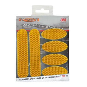 24688-2-antan-kit-portokali-12×12-autogs_650 Αυτοκόλλητα Αντανακλαστικά Κιτ 3M Πορτοκαλί 12x12cm 6Τμχ