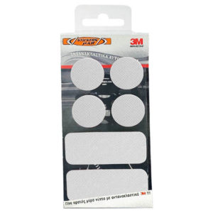 24692-2-antan-kit-leuka-7×12-autogs_650 Αυτοκόλλητα Αντανακλαστικά Κιτ 3M Λευκά 7x12cm 6Τμχ