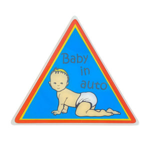 Αυτοκόλλητο “Μωρό Στο Αυτοκίνητο” Σμάλτο Μπλε 9x8cm 1Τμχ