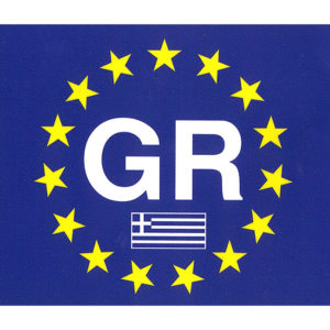 Αυτοκόλλητο Σήμα “GR” Τετράγωνο Μπλε Με Αστέρια Απλό 10x10cm 1Τμχ