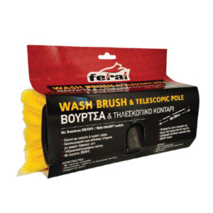 Βούρτσα Πλυσίματος Ανταλλακτική Feral 25x9cm 1 Τεμάχιο