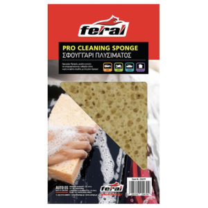 Screenshot Σφουγγάρι Πλυσίματος Αυτοκινήτου Natura Feral 20.5x11x4.5cm 1 Τεμάχιο