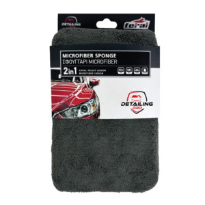 Σφουγγάρι Πλυσίματος Αυτοκινήτου Microfiber Feral Detailing Pro 19.5×12.5x5cm 1 Τεμάχιο