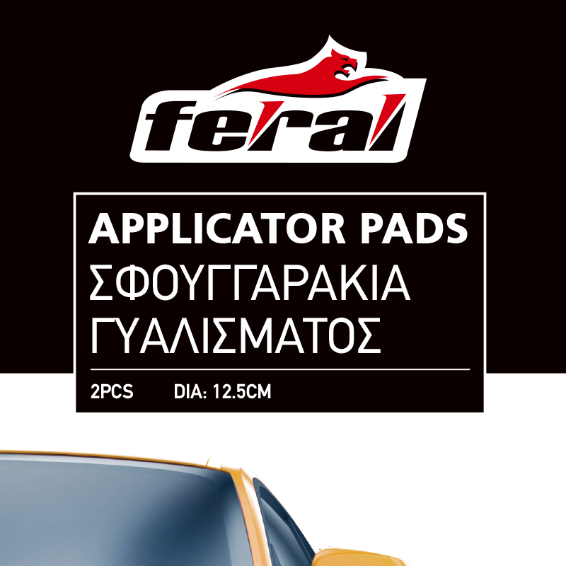 Σφουγγάρια Γυαλίσματος Detaling Pro Feral Applicator Pad Κίτρινο 12,5cm 2 Τεμάχια - Image 4