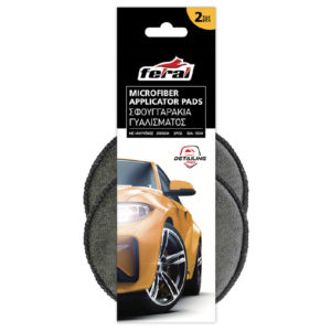Σφουγγάρια Γυαλίσματος Microfiber Detailing Pro Feral Applicator Pad Γκρί 15cm 2 Τεμάχια
