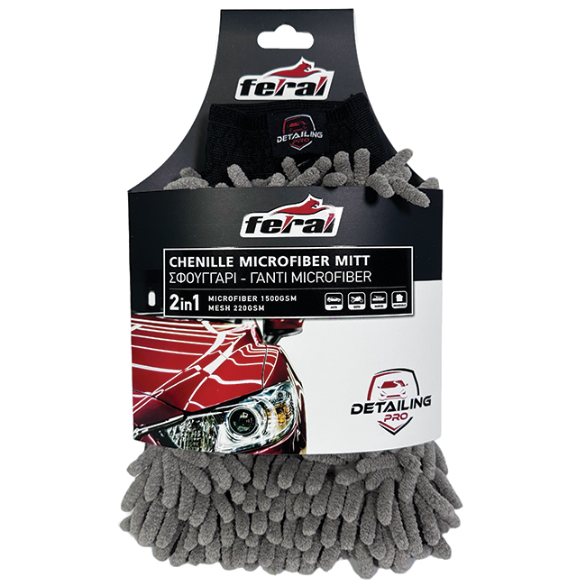 Γάντι Ειδικό Για Πλύσιμο Και Καθαρισμό Αυτοκινήτου Microfiber Feral Detailing Pro 2 Σε 1 26×16.5cm 1 Τεμάχιο