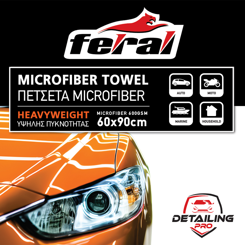Πετσέτα Microfiber Feral Detailing Pro Heavyweight 60x90cm 600gsm Πορτοκαλί 1 Τεμάχιο - Image 6