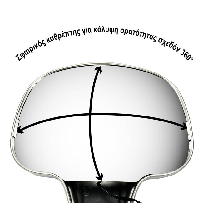 Καθρέπτης Εξωτερικός Με Βάση Για Πίσω Παρμπρίζ SL-5023 Σε Ασημί Χρώμα Με Μπλε Led 1 Τεμάχιο - Image 4