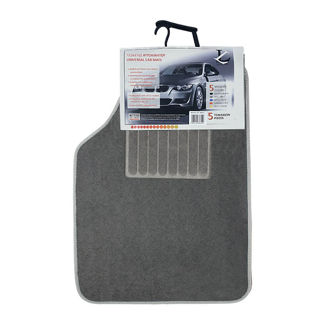Μοκέτες Αυτοκινήτου Luxury Γκρι 5Τμχ - Image 4