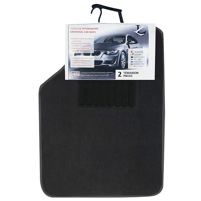 Μοκέτες Αυτοκινήτου Luxury Μαύρες 2Τμχ - Image 3