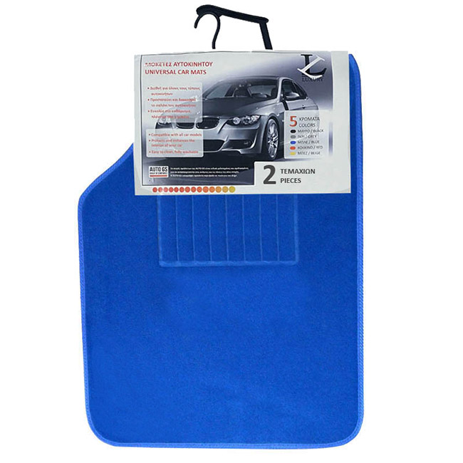 Μοκέτες Αυτοκινήτου Luxury Μπλε 2Τμχ - Image 3