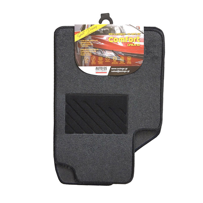 Μοκέτες Αυτοκινήτου Comfort Γκρι 2Τμχ - Image 5