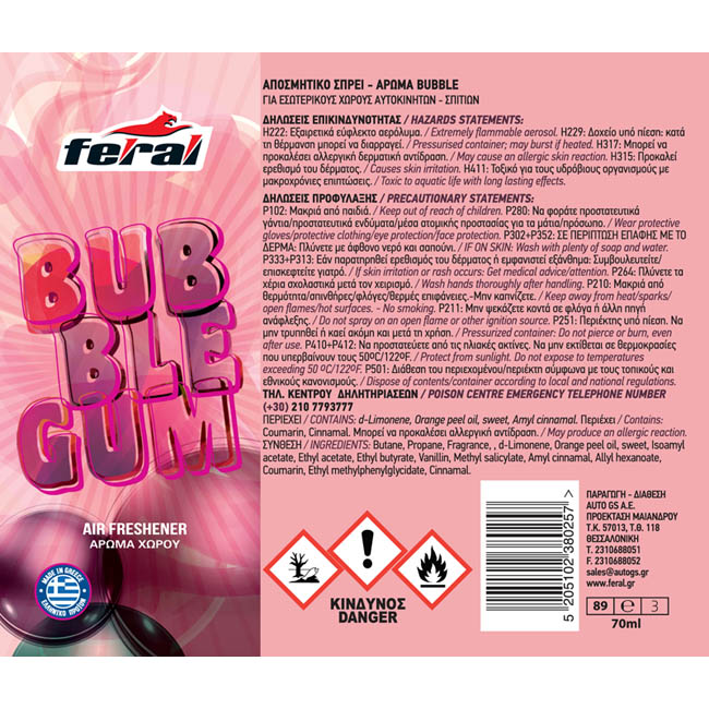 Αρωματικό Αυτοκινήτου Spray Feral Classic Collection Bubble 1 Τεμάχιο - Image 2