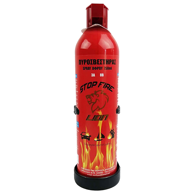 Σετ Ασφαλείας Αυτοκινήτου / Σετ ΚΤΕΟ Premium Σε Θήκη Με Φερμουάρ Τρίγωνο, Φαρμακείο, Πυροσβεστήρας 4 Τεμάχια - Image 2