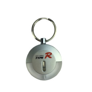 Μπρελόκ Ασημί Type-R TR-6130